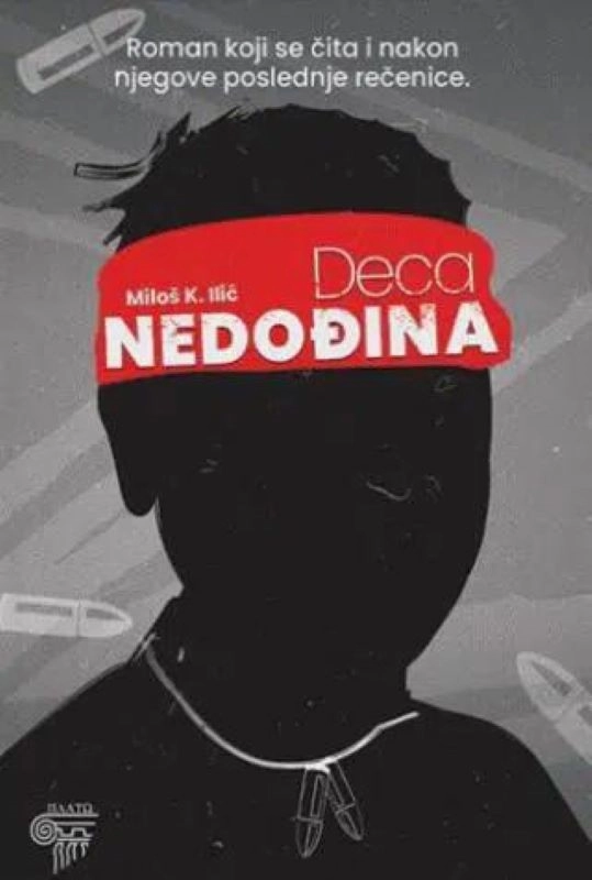 DECA NEDOĐINA