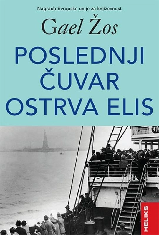 POSLEDNJI ČUVAR OSTRVA ELIS