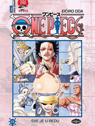 ONE PIECE 13