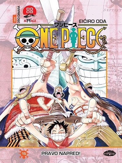 ONE PIECE 15