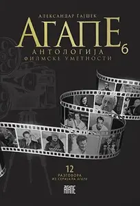 AGAPE ANTOLOGIJA 6