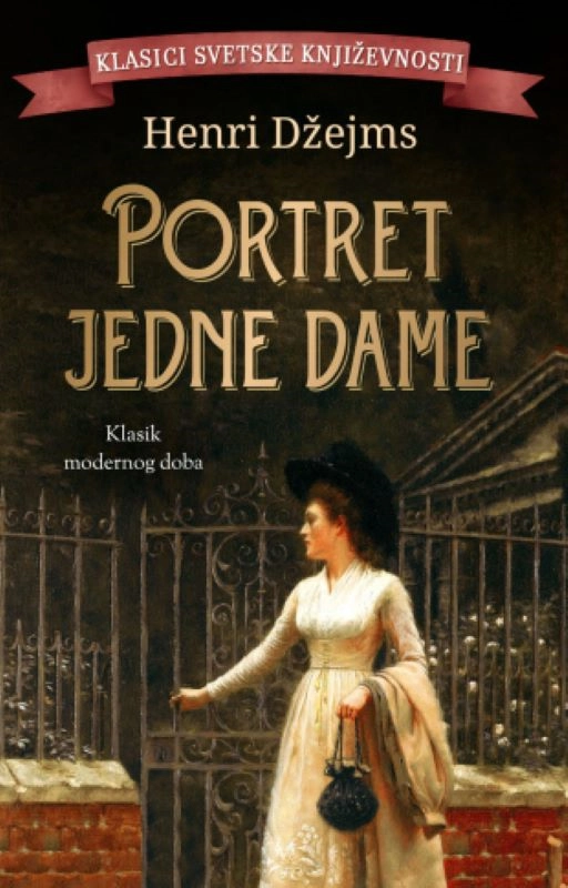 PORTRET JEDNE DAME
