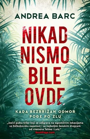 NIKAD NISMO BILE OVDE