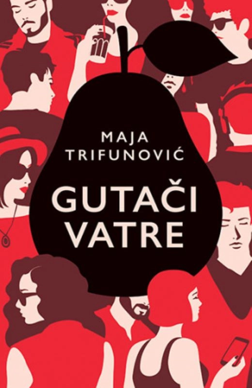 GUTAČI VATRE
