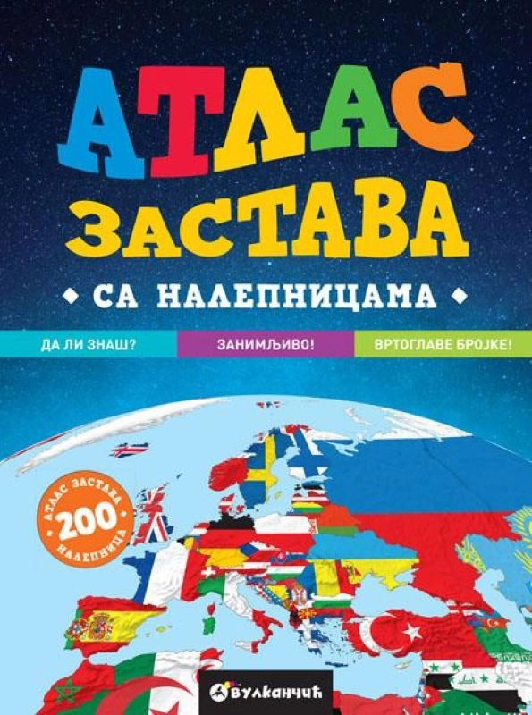 ATLAS ZASTAVA SA NALEPNICAMA