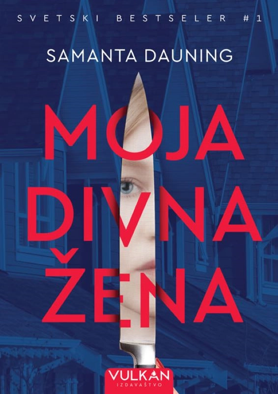 MOJA DIVNA ŽENA