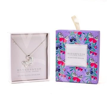 OGRLICA WIDDOP SILVERPLATED 3D BUTTERFLY SP3159