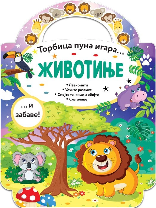 TORBICA PUNA IGARA: ŽIVOTINJE