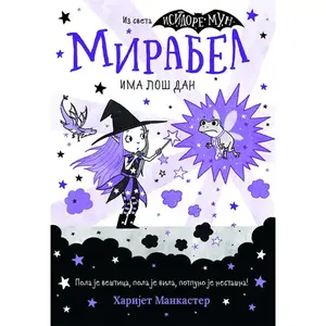 MIRABEL IMA LOŠ DAN