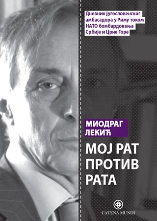 MOJ RAT PROTIV RATA