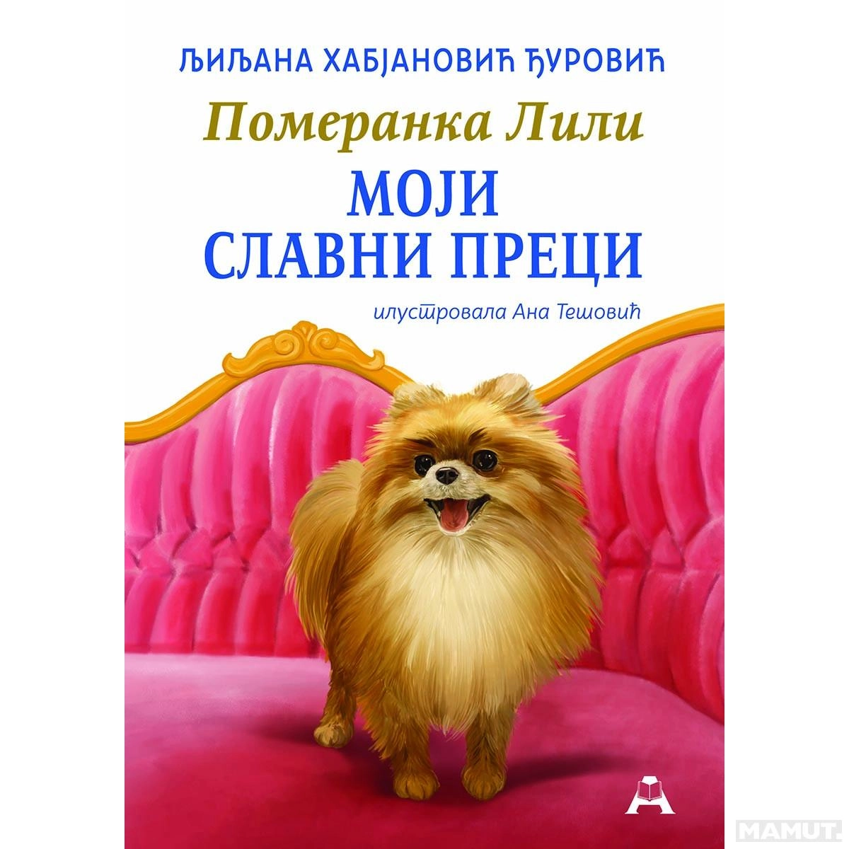 POMERANKA LILI- MOJI SLAVNI PRECI