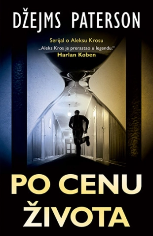 PO CENU ŽIVOTA