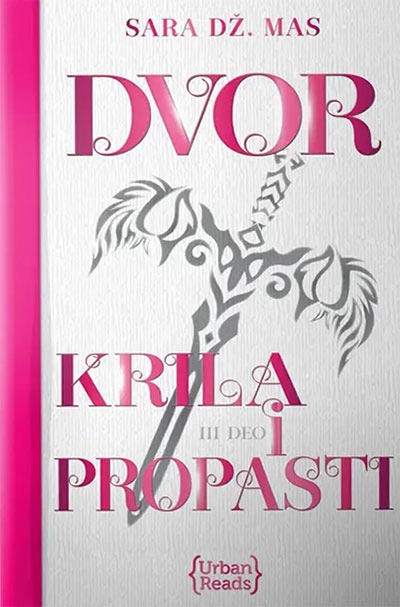 DVOR KRILA I PROPASTI