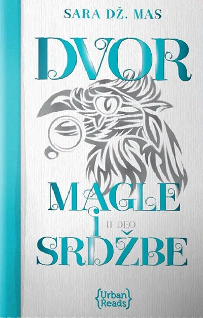 DVOR MAGLE I SRDŽBE