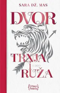 DVOR TRNJA I RUŽA