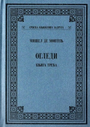 OGLEDI III