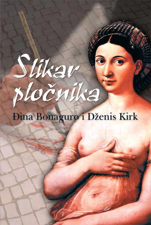 SLIKAR PLOČNIKA