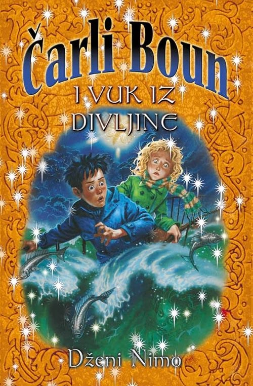 ČARLI BOUN I VUK IZ DIVLJINE