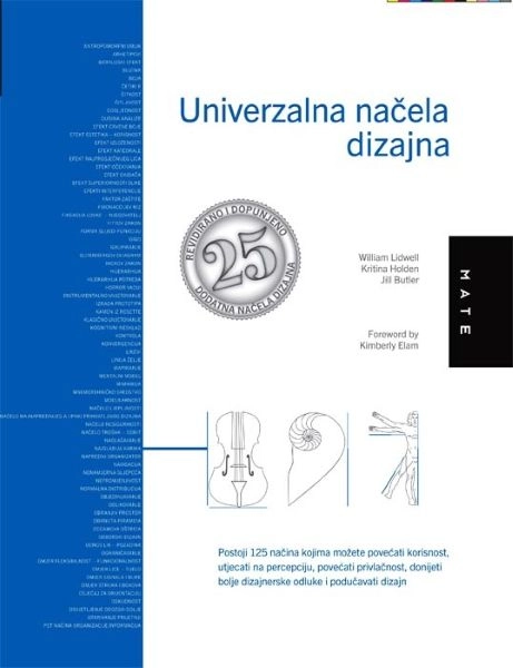 UNIVERZALNA NAČELA DIZAJNA