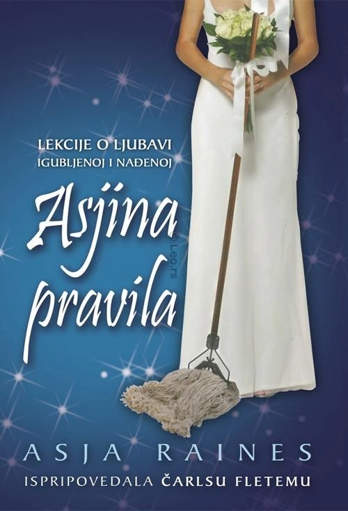 ASJINA PRAVILA
