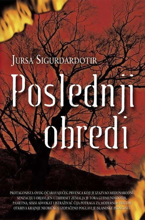 POSLEDNJI ODREDI