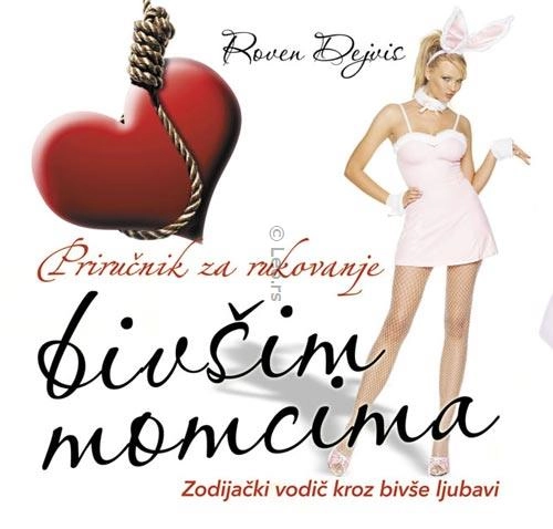 PRIRUČNIK ZA RUKOVANJE BIVŠIM MOMCIMA