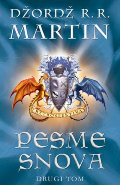PESME SNOVA II