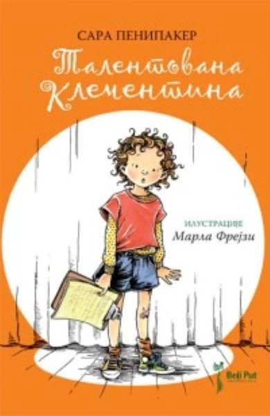 KLEMENTINA 2 - TALENTOVANA KLEMENTINA