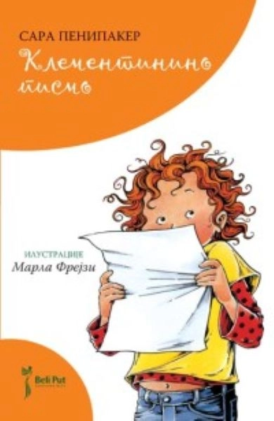 KLEMENTINA 3 - KLEMENTININO PISMO