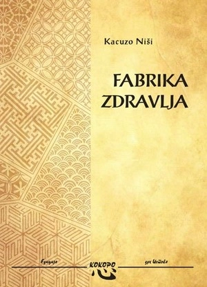 FABRIKA ZDRAVLJA