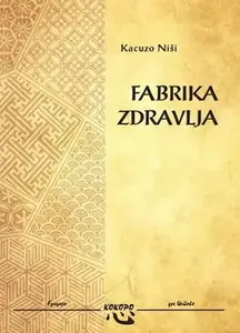 FABRIKA ZDRAVLJA