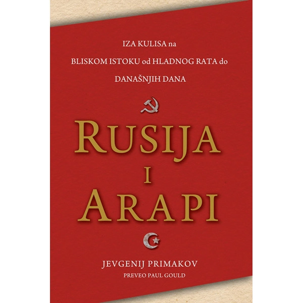RUSIJA I ARAPI