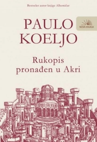 RUKOPIS PRONAĐEN U AKRI