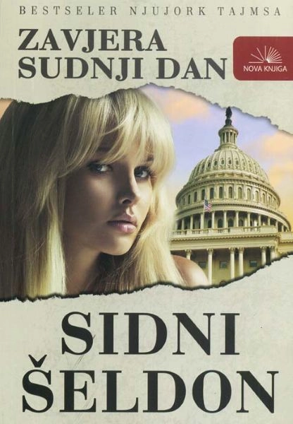 ZAVJERA SUDNJI DAN