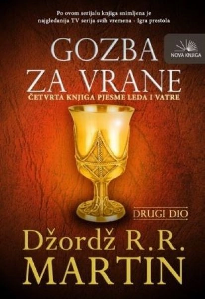 GOZBA ZA VRANE II DIO