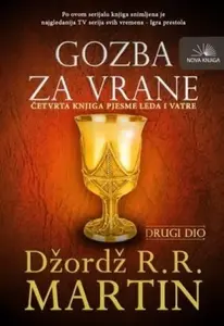 GOZBA ZA VRANE II DIO