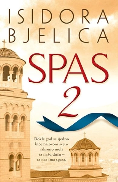 SPAS 2 Isidora Bjelica