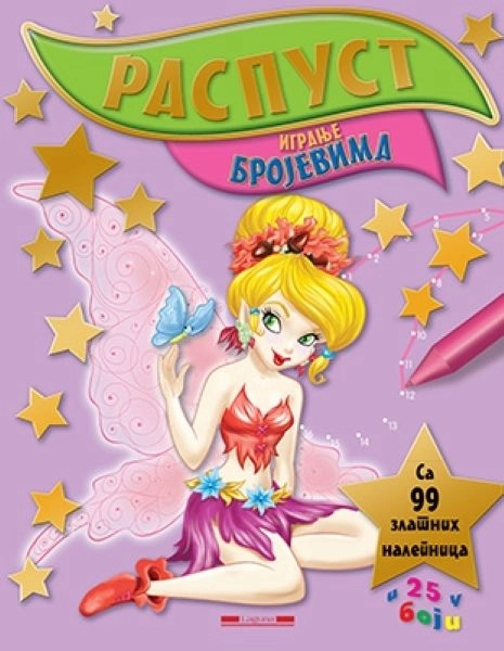 RASPUST IGRANJE BROJEVIMA