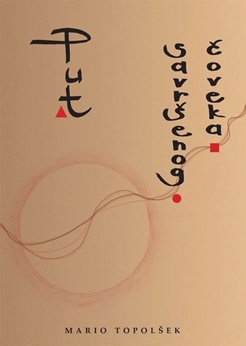 PUT SAVRŠENOG ČOVEKA