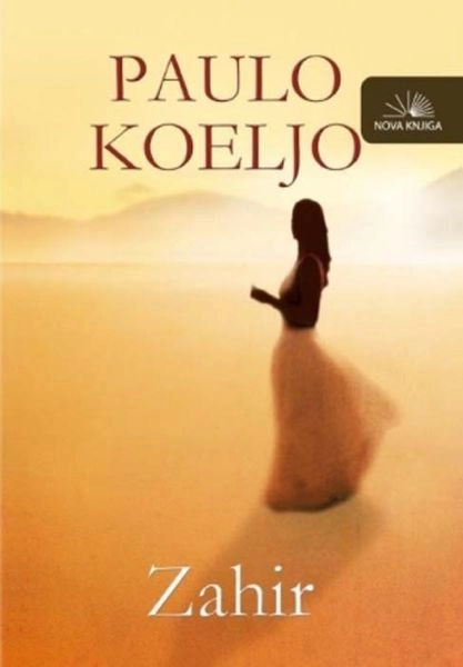 ZAHIR