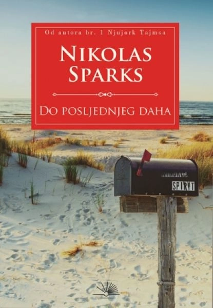 DO POSLJEDNJEG DAHA - Sparks