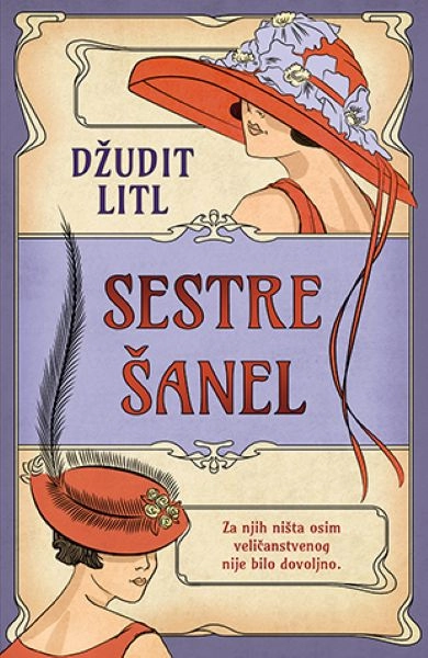 SESTRE ŠANEL