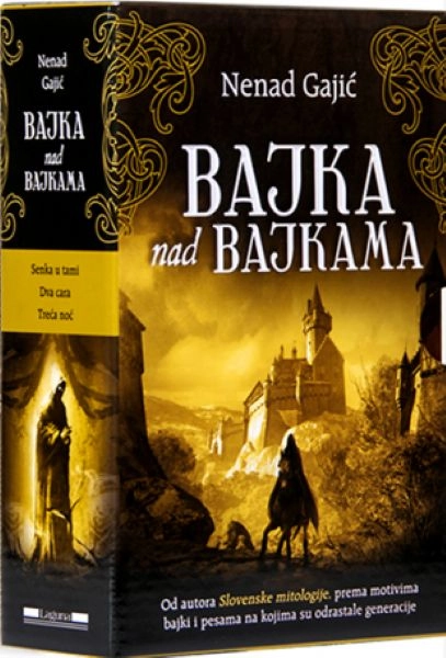 BAJKA NAD BAJKAMA-KOMPLET