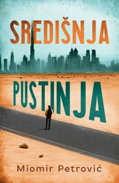 SREDIŠNJA PUSTINJA