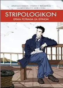 STRIPOLOGIKON