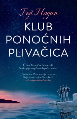 KLUB PONOĆNIH PLIVAČA