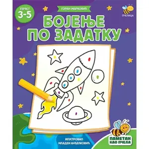 BOJENJE PO ZADATKU PAMETAN KAO PČELA