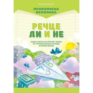 REČCE LI I NE - PRAVOPISNA VEŽBANKA