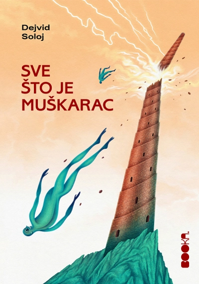 SVE ŠTO JE MUŠKARAC
