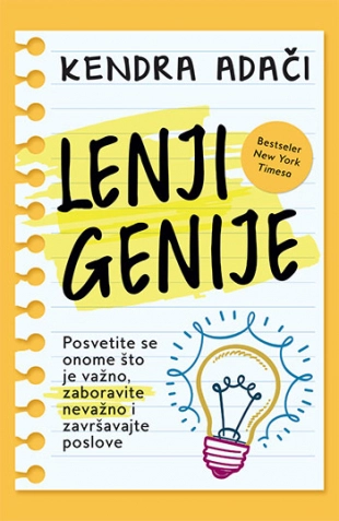 LENJI GENIJE